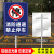 消防通道禁止停车占用警示牌立式反光指示标牌铝板安全交通标志牌 XFT-03平面铝板 40x60cm