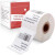 phomemo M110价格标签打印机便捷式服装吊牌热敏手持条码打印机 白色平面标签-30x40-180张 标配