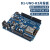 适用UNO R3开发板兼容arduino套件ATmega328P改进版单片机MEGA2560 UNO基础板(ch340)