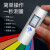 3nh色差仪SC-10油漆涂料高精度分光测色仪CR8对比色差调色测试仪 CR3(美缝剂调色)