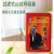 防毒面具TZL30防护面罩火灾逃生酒店过滤式消防自救呼吸器A 友安TZL30(儿童款)