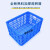 长方形特大号工厂仓库物流整理箱加厚塑料箱收纳盒货物框 19#筐420290220 蓝色