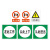 定制适用厂家定做标示牌pvc亚克力安全警示牌铝反光不锈钢道路交通标识牌 禁止跨越 15x20x0cm