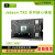 现货NVIDIA英伟达Jetson TX2模组 TX2i工业核心板 模组 TX2核心板 JETSON TX2i 核心板