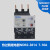 定制NDR2-38系列热过载继电器Nader 电动机保护 NDR2-3810  4-6A