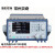 贝奇CH9720B CH9720C直流电子负载仪彩屏程控电子负载仪CH9720BU CH9720B（150W）