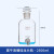 龙头瓶 泡酒瓶 药酒瓶  2.5L/5L/10L/20L玻璃放水瓶 棕色 茶色 2500ml 龙头瓶(白色)