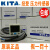 星舵KITA经登压力开关KP43V KP43P KP43C-010-F1 KP47P  KP47C KP43C-010-F1