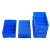 上柯 G6001 蓝色周转箱 收纳格子箱塑料盒子加厚仓库胶框物流箱子 4格355X200X90mm