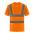 洁睿安夏季反光短袖速干反光衣施工建筑交通透气工作服 短袖（圆领六道杠）橘色3XL码