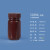 PP特厚耐高温酸碱避光小瓶子1L试剂瓶5-1000mL密封塑料瓶 PP广口瓶125ML_棕色(250个/箱)
