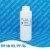 京懿烨椰油脂肪酸钾皂 CPS-30 脂肪酸钾皂 SFP 洗涤原料 500g/瓶