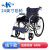 凯洋轮椅折叠轻便小老人手推代步铝合金手推车便携式超轻KY868LJ 【868LJ铝合金版】