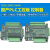 plc工控板国产三 fx3u-24mr/24mt 菱高带速模拟量stm32 plc控制器 24MR+232串口线 带壳