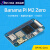 Banana Pi 开发板香蕉派四核512MB全志H3芯片wifi蓝牙 套餐六焊接版