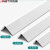 安达通 PVC防撞保护条 护墙角条L型防撞条包边墙角桌子防撞护角 天蓝色光面3.6宽 1米