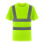 夏季反光短袖t恤速干反光衣工地施工建筑安全防护透气工作服定制 短袖(圆领两道杠)荧光绿 2XL
