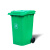 240L塑料环卫垃圾箱100升社区室外果皮120工业大型大号户外垃圾桶 50L标准款 默认绿色