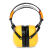 定制强效隔音耳罩完全睡眠专业防噪音工业级专用降噪静音耳机学习睡觉 黄色强效款+3D眼罩耳塞