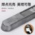 铁基宁云南63A焊锡条 高纯度耐磨400g一条价 无铅焊锡条