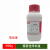 西亚试剂 氧化镍AR GR500g 99.5% 99.9% 纳米级1313-99-1化学试剂 SP 10g