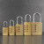 琛选工品 铜密码挂锁 柜锁 实心铜密码锁 单位：把 铜密码锁（4位）小号 