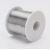 固帝耐特 焊锡丝 焊锡丝（63%） 2.0mm 卷