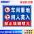 海斯迪克 HKL-275 车间仓库禁止吸烟警示牌提示牌PVC板 车间重地闲人莫入(明火) 30*20cm