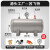 适用于小型储气罐气包储气筒3L4L5L7L8L压缩桶空气罐高压力容器罐定制 3L-B款 卧式碳钢