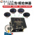 YBZ无线充架15/10/7.5/5W无线充电器仪治具支持Qi2.0标准 黑色 简易版无线充老化测试仪 5-15W（顺丰快递）