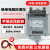 京汇莱兆欧表 绝缘电阻测试仪 ZC25 电工摇表 上海康海铝壳摇 ZC-7树脂500V/500M