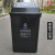 户外垃圾桶分类垃圾桶摇盖带盖垃圾分类垃圾桶干湿分离物业小区 60升摇盖咖啡湿垃圾上海分类