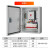 xl-21动力柜低压配电开关柜进线柜出线柜GGD成套配电箱控制箱定制 配置1