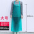 防水防油pvc围裙长款加厚男女厨房透明塑料胶围腰水产专用工作服 PVC大号围裙-绿色