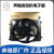 奔驰奔驰(Benz)原厂电子扇 发动机散热器风扇 空调电子扇 原厂电子扇 奔驰R级 R400 R500