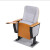 礼堂椅报告厅连排座椅会议室座椅可折叠椅多功能椅影院座椅 定制18405289063
