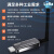 IOT5060 USB转LoRa无线RS232/485/422通讯1000米串口转换器 RS232/485/422转LORA无线串口