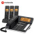 摩托罗拉（Motorola）录音电话机子母机 无绳无线座机 电销固定电话 C7501RC一拖三