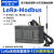 lora485无线串口收发数传电台模拟量远程io通讯传输dtu模块 LoRa-Modbus带模拟量6入2出数字