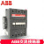 定制适用交流接触器A40D A25-30-10 A95 A63D A75D A95D-30-11 A95D-30-11