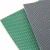 PVC传送带绿色耐磨钻石纹流水线输送带 小型防滑爬坡环形工业皮带 白色钻石纹 其他