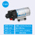 微型高压隔膜泵自吸水泵DP-60直流泵12V24v喷雾增压泵 DP-130B-12V-带压力开关