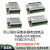 多路交直电流电压传感器变送器RS485采集模块电流互感器品牌 10路价格交流电流JLT6916I