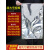 铝箔真空袋大号茶叶防潮锡箔纸商用定制塑封保鲜镀铝包装袋 42X52X20丝加厚20个