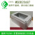 FUZUKIMSDD20687 P-11110-808安装盒适合于各种面板组合插座 MSDD30686安装盒