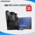 AMD R5 7500F r7 7700x r9 7900x 7950x cpu 7800x3d AMDR97900X盒装保三年