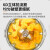 九阳（Joyoung）破壁机家用免滤豆浆机大容量豆浆加热小型料理全自动多功能 L12-P155