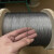 适配304不锈钢绳细软线拉线晾衣绳直径0.3mm-4mm钓鱼绳 7*7直径1.2mm*50米+20铝套