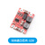 科能芯 DC-DC自动升降压稳压电源模块 输入3～15V S08进口芯片-12V（10只）