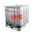 骁熊加厚化工柴油304不锈钢全新防爆吨桶1500L排气阀水桶机床备件T264
